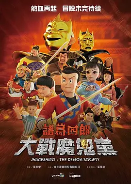 亚洲精品一线二线在线播放