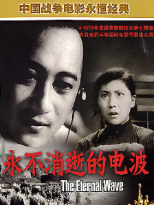 国产一级视频
